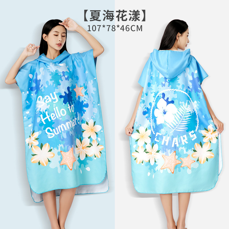화양 - 민소매 심플 스타일 (신장 155-180cm)