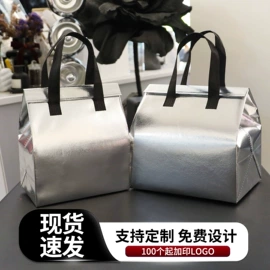 外卖餐饮包装