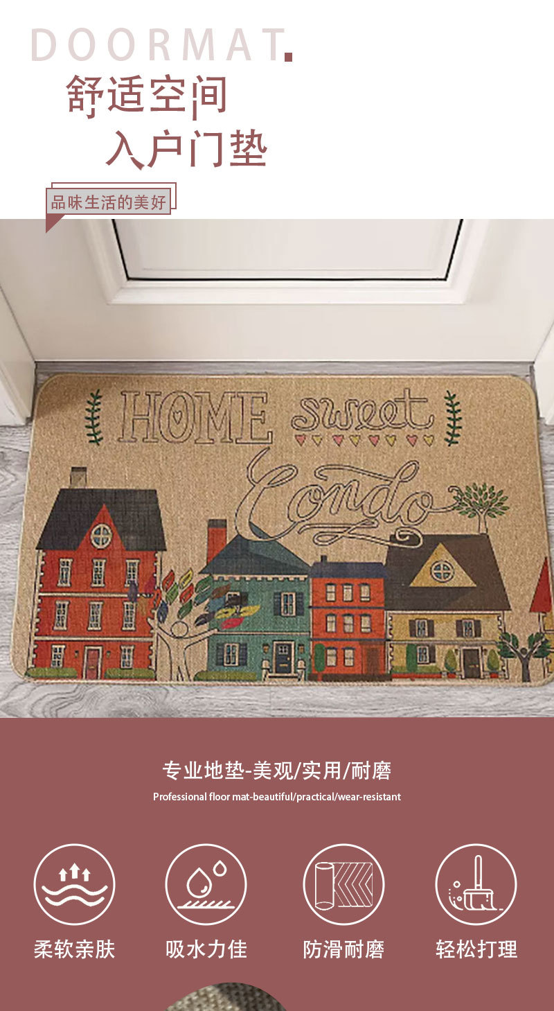 Cross-border Linen Floor Mat Bathroom Non-slip Mat Door Mat Household Bathroom Absorbent Wear-resistant Washable Door Mat
