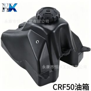 ԽҰĦ��܇���XR50������CRF50ԽҰ܇С�w�������͉؎������w