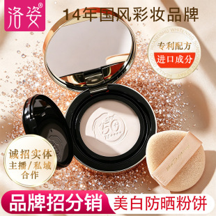 �����˅��B�w���׷���SPF50+����ڶ��y�p���o�۸��۷���ֶ���