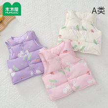 24�¿ͯ���R�׌�����q�޿��米����Сͯ�ȴ����ďS��ֱ�N