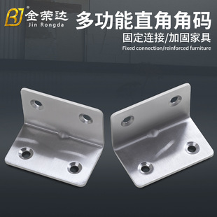 �Ӻ��P�ͬ�L�Ǵa �����F����ľ��Ӱ���  L��ֱ��֧��90�ȽǴa