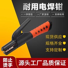 �ӹ�����늺��Q���C�ֺ��C�����Q���I�����Q�~600A/800A�Wʽ����