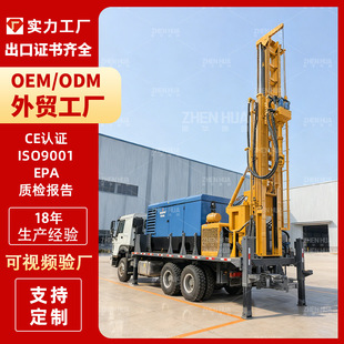 ܇�dҺ��ˮ��荙C 300�ך��荾��O��򾮙C howo��6x4荾���܇