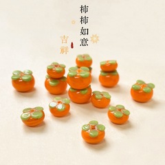 国風レトロ柿瑠璃柿如意珠diy手作りブレスレットネックレス耳飾りビーズアクセサリー材料