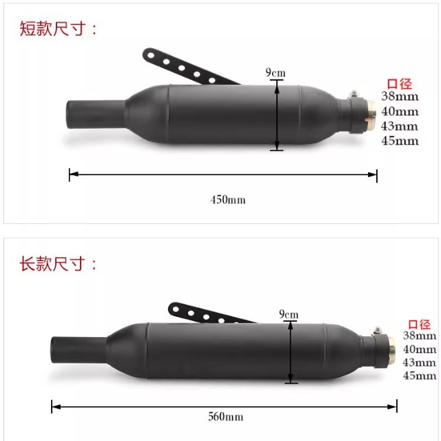 K3 K4 retro stainless steel exhaust pipe tail section motorcycle locomotive modification 38/40/43/45MM caliber universal