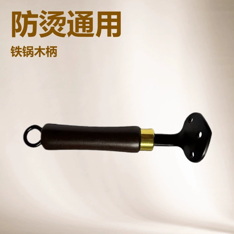 Аксессуары для ручек горшка Zhangqiu с большим животом, предотвращающие ожоги