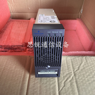 Emerson HRS1150-9000 CommunicAtion Power Module 48V20A Rectifier Dc Rectifier Module