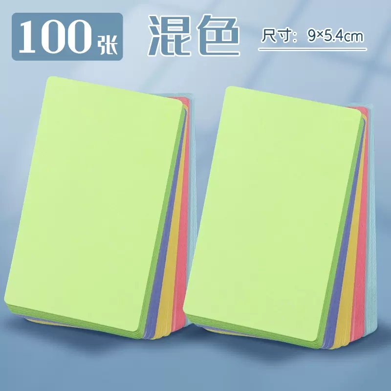 Hole puncher, ring perforated, tear-off sheet