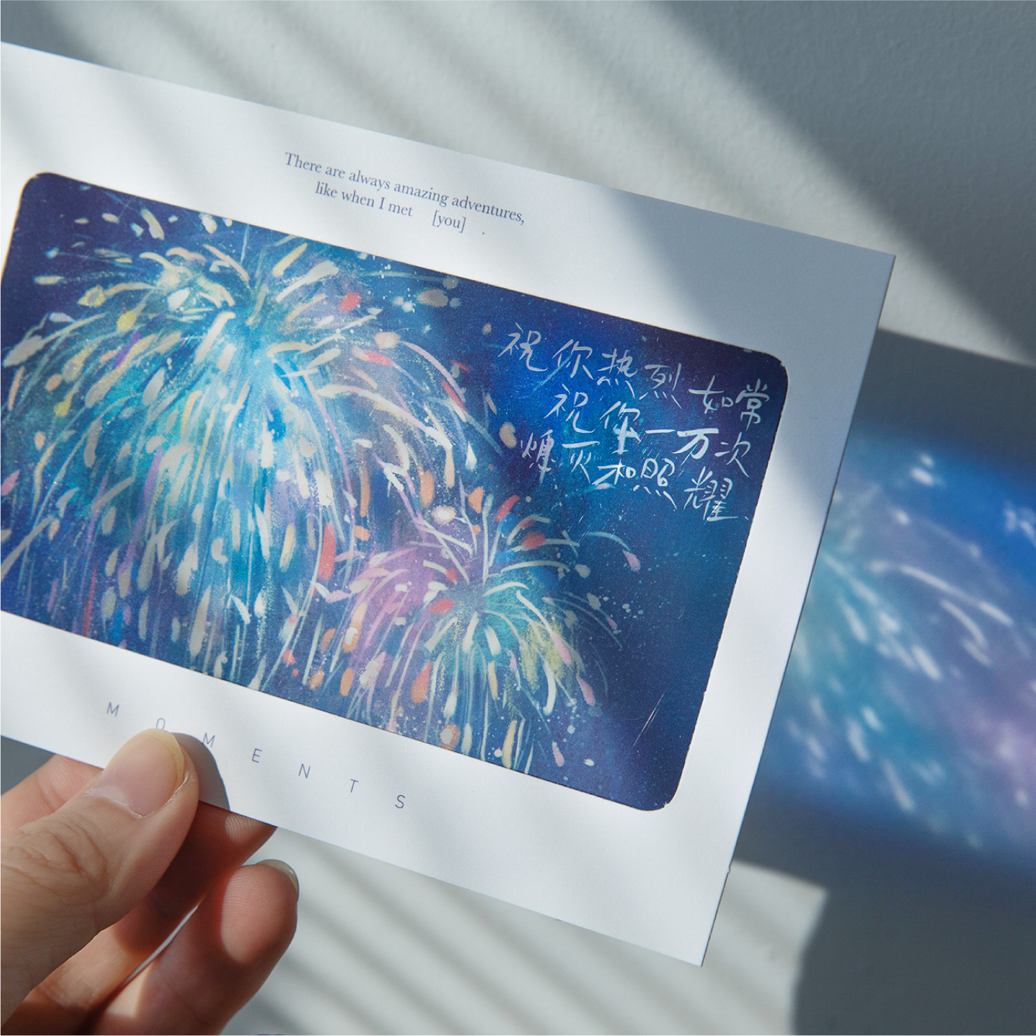 Tarjetas de felicitación de tinta y sobre de tinta