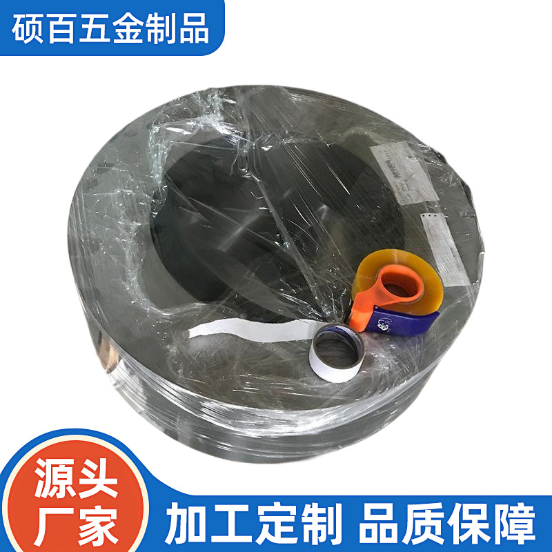 厂家现货质量保障电机铁芯线切割电动电磁配件规格多种多样直销