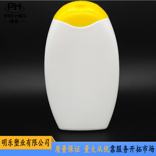 20��300ml��ƿHDPEϴ�lˮƿ����ƿ���Ϲ����ω�������Ʒ�u����ƽ