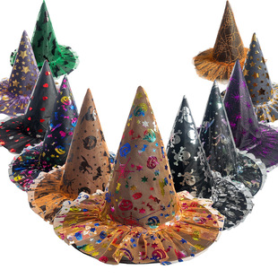 Color Printing Full Color Witch Hat Kidsren's Performance Hat Performance Printing Witch Magic Hat Black Pointed Hat