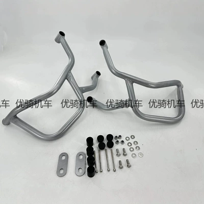 Suitable for spring breeze Bumper