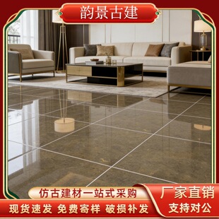 �͹��Ї���u�����ބe��ͥԺ�¹ŵشu�Ͳ͏d�������͹��L