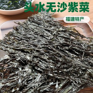 �����^ˮϼ���ϲ����ü��ßoɳ��ЙC�ϲ�0���� ���ϲ��ϲ˰��