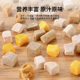 Freeze-Dried Mixed Bucket Pet Cat Freeze-Dried Cat Snacks Cat Food Staple Food Mixed Rice Fattening Chicken Breast Chicken Pellets