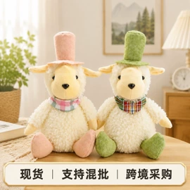 圣诞装饰品;场地布置道具;节庆用品
