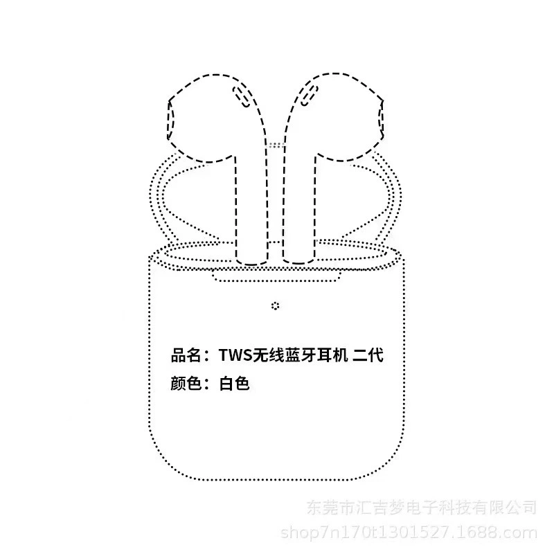 (Границу торговли), наушники, bluetooth, pro4