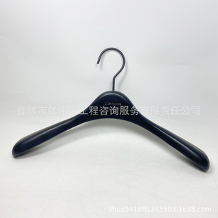 Hotel Clothing and Home High-Quality Solid Wood Clothes Hangers Plus Shoulder Hangers Can Be Printed with Logo