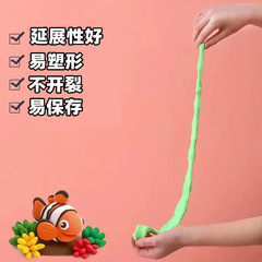 Space mud ultra-light clay plasticine toys 36 colors 12 colors children's handmade DIY toy clay