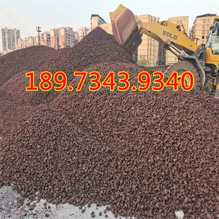 18-25% Furnace Washing Manganese Ore Manganese Raw Material Manganese Dioxide Sand Ore High Iron Ore High Silicon Manganese Ore Manufacturer