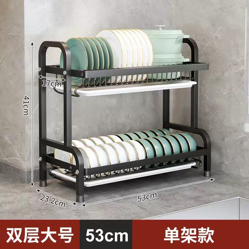 Estante de cocina estante de platos estante de almacenamiento de platos estante de drenaje estante de drenaje multifuncional palillos caja de almacenamiento armario para el hogar