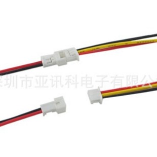 MX51047/51021 1.25MM spacing male and female butt terminal wire 1.25 air butt terminal wire