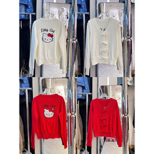 ɐۜpgKitty؈̽Yᘿëpgÿ_