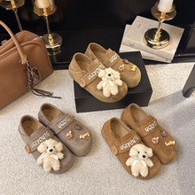 ���ح2026�괺���¿�ɐ�ë�qС��һ�_�ő��˲���Ь����ЬŮЬ��