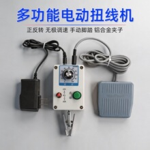 С��늄Ӷ๦��Ť���C���{�������D���ξ��g��Ȧ�@���C�X�Ͻ��A��