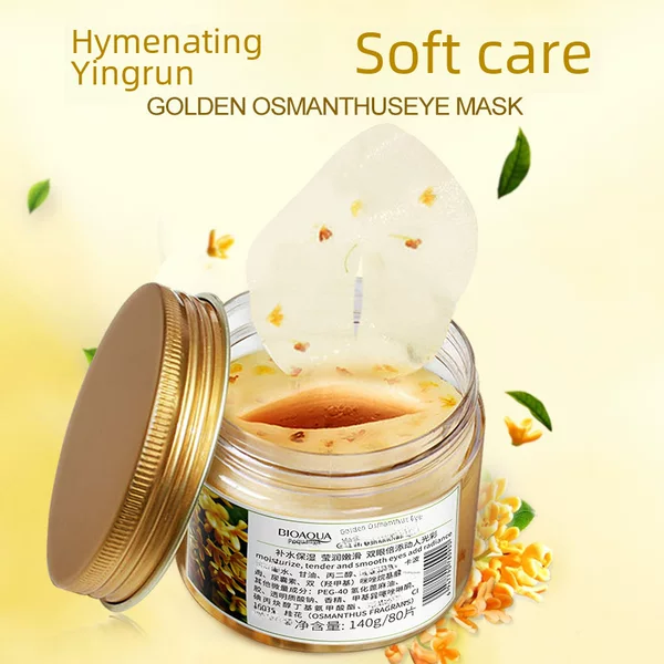 Boquanya Golden Osmanthus Moisturizing Eye Mask Patch Replenishes Water and Moisturizes, Improves Eye Bags and Dark Circles, Gently Cares for the Skin, Eye Mask