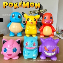 �羳��Ʒ���ɉ����挚ؐ���؏����󘷽≺��߽≺�����p�������
