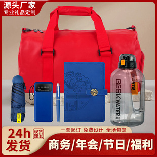 �������\�Ӱ����b��ɽ�����������̄հ��ֶY��ӌ��öYƷ�ƶ�logo