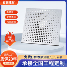 �_���X�ΰ嶨������Ļ���⠝���U�հ�͸�����X�ΰ��T�^���