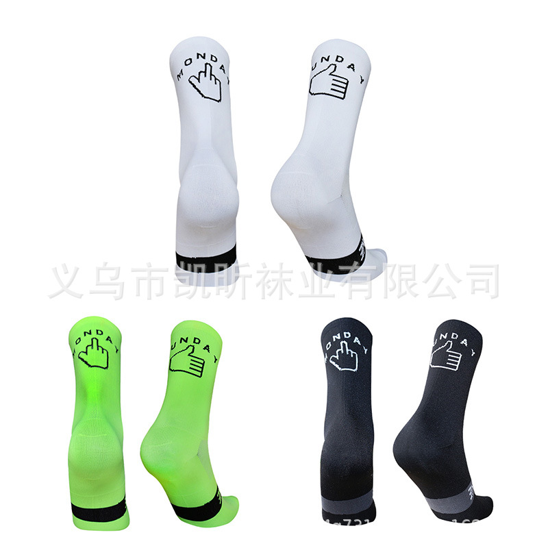Likeable Fun Printed Cycling Socks, Shock-Absorbing, Quick-Drying, Breathable Mid-Calf Cycling Socks, Road and Mountain Bike Sports Socks