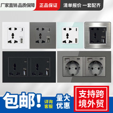 ����Ӣʽusb����ŷʽ�¹�Type-c����Ӣ��13A˫���๦�ܿ�usb����