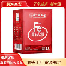 ����ͬ���Ã�͢���ø��Fܛ��90��