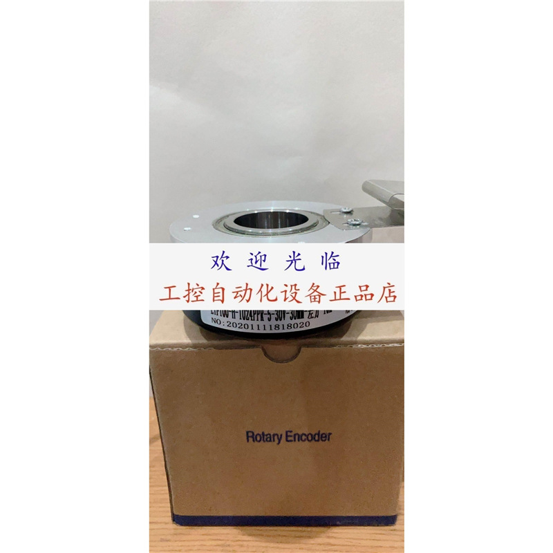 DFS60B-BDPK10000 ETF100-H-1024PPR-5-30V-30mm-差分-10M编码器.