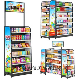 �냺��܇չʾ������ؓ�d��Ʒ��̨�ܼӺ�������ٵ���֧�܏S�Ҷ���