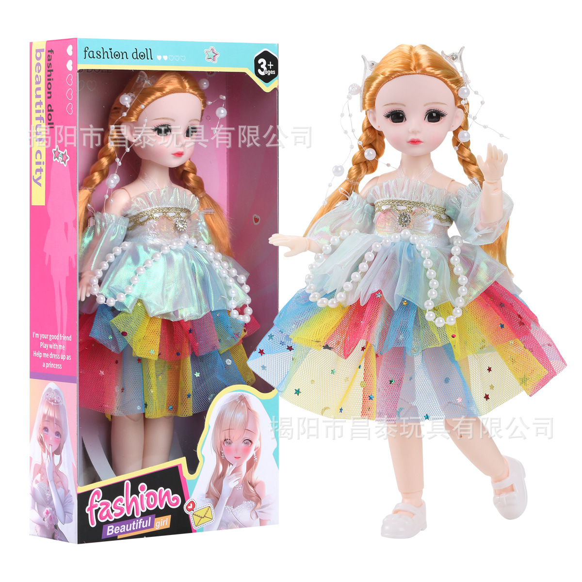 Cross-border Color Boxed 30cm Big Body Bobby Doll BJD12 Inch Multi-joint Fashion Girl Clothes Dress