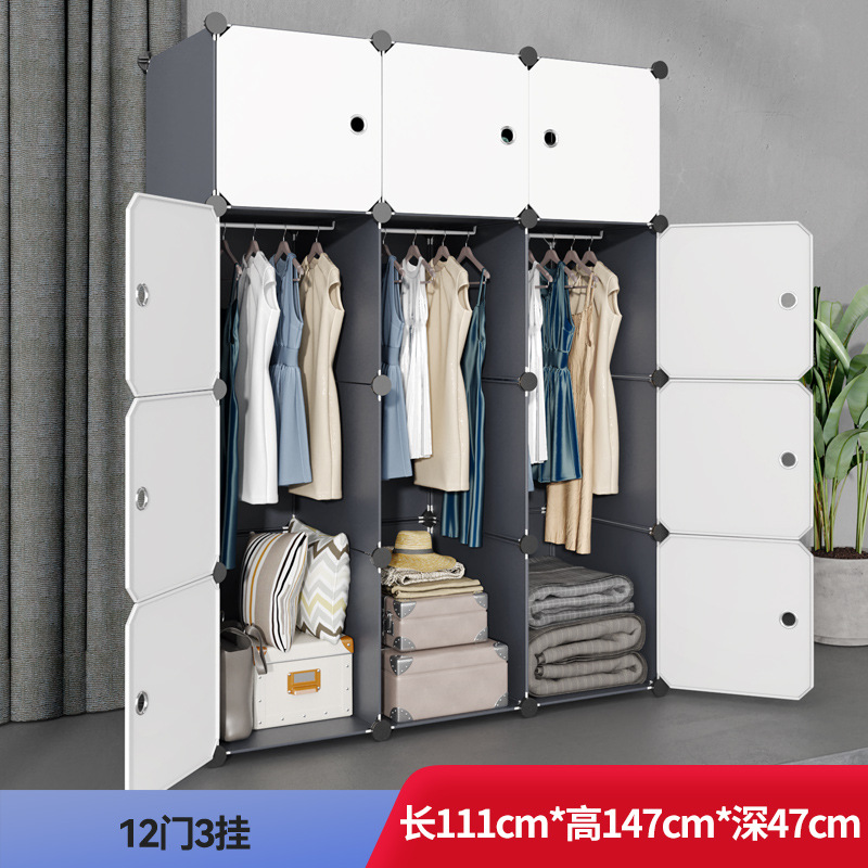 armario simple dormitorio ensamblado armario de almacenamiento alquiler armario de tela dormitorio pequeño armario fuerte y duradero