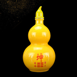 House missing corner open cover ceramic gourd Sunda earthquake against from Kankungen dry missing northwest corner ornaments