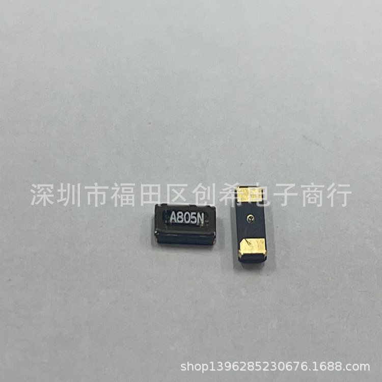 32.768K贴片无源晶振 32.768KHZ  FC-135 晶体32768 3.2*1.5 8PF