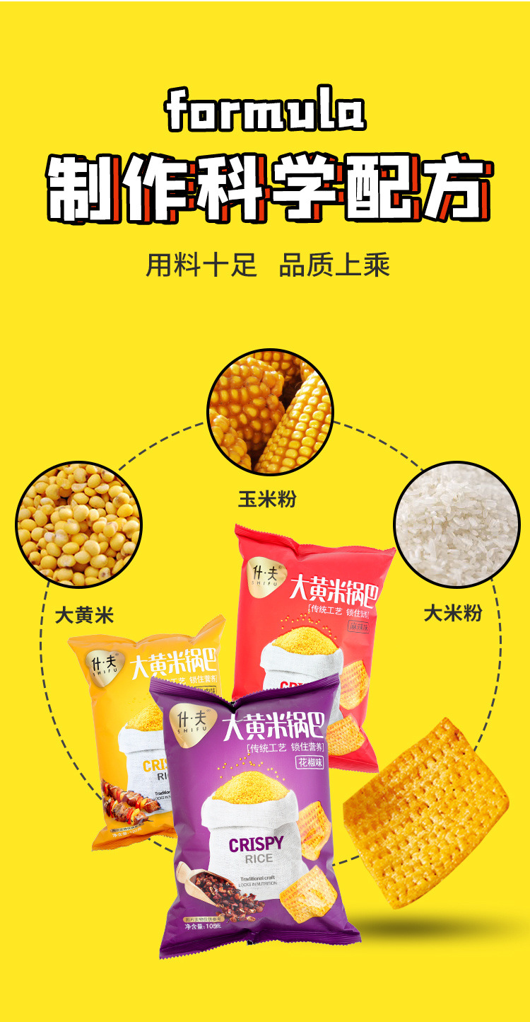 9f63c6f7-2a72-40ad-906a-dac8f4028cec.jpe