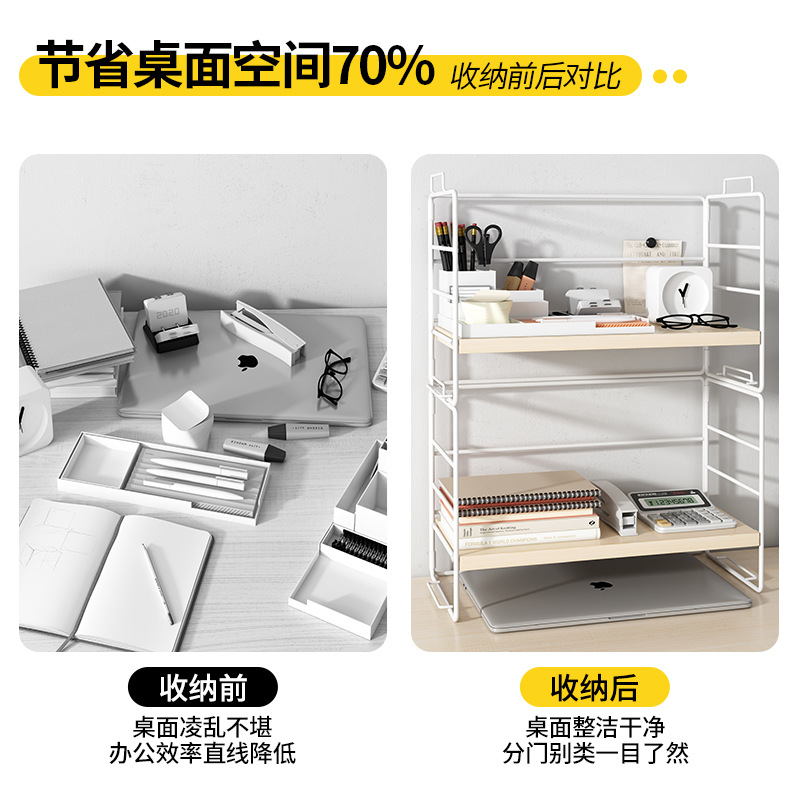 Simple bookshelf storage rack office desktop storage rack small multi-layer iron desk organizer bookcase
