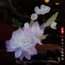 古风汉服头饰紫色薄纱烫花发夹后压优雅唐风春夏绢纱花朵边夹发饰