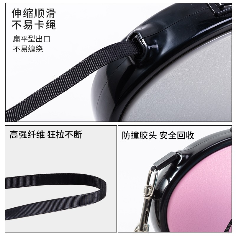 Correa de perro correa de perro retráctil automática Cadena de perro mediano pequeño perro de peluche Bomei Corgi suministros para mascotas