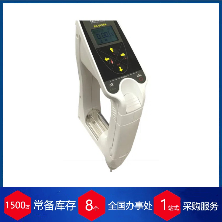 美国Eagle Eye密度仪SG-Ultra系列